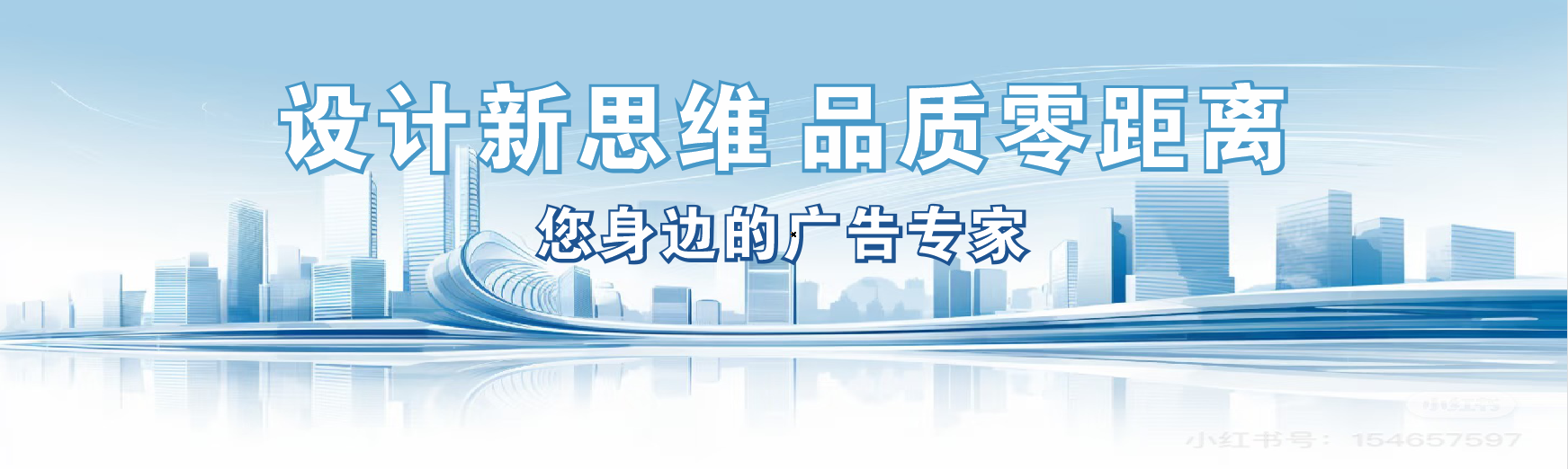 弥勒凯创传媒-全方位宣传渠道