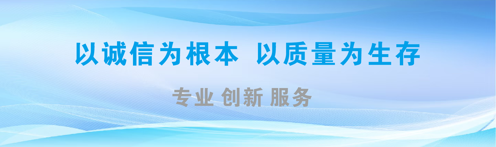 弥勒凯创传媒-全国户外广告发布商