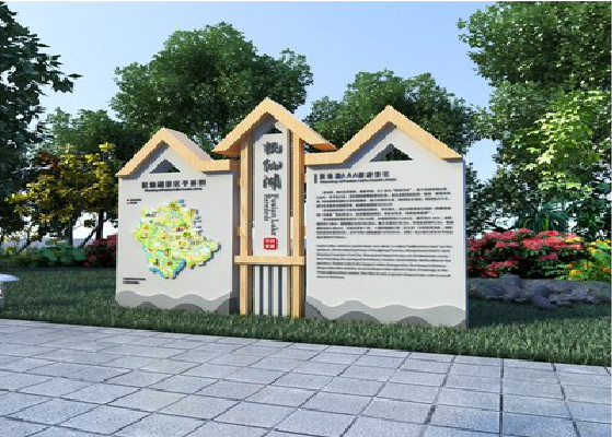 弥勒景区标识标牌设计要求。