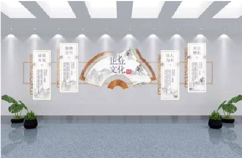 弥勒企业文化墙设计的核心要素。