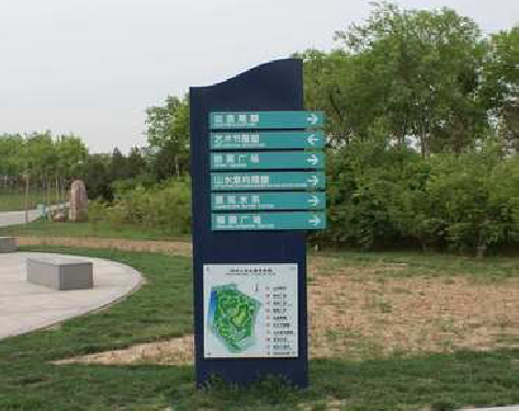 弥勒标识标牌