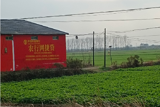 弥勒如何防止墙体广告褪色呢？