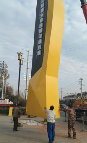 弥勒标识标牌的安装方法。