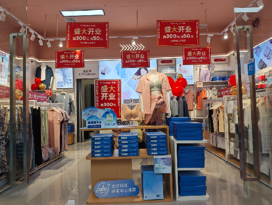 弥勒店面装修可以怎么设计？