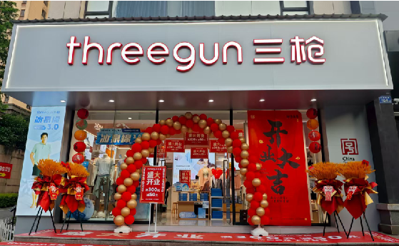 弥勒店面装修风格有哪几种及特点？