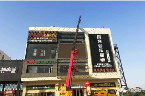 弥勒户外广告招牌设计制作。