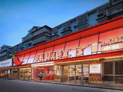 弥勒餐饮招牌制作有哪些要点和技巧？