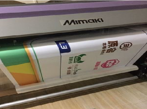 弥勒喷印写真褪色的原因。