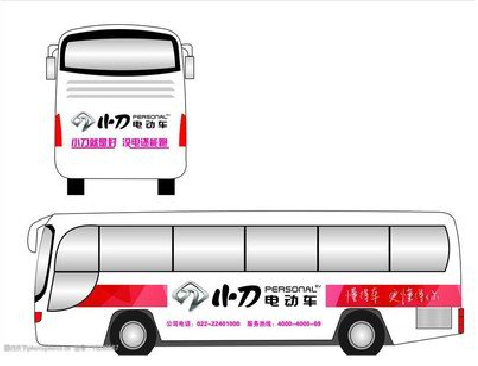 弥勒公交车身贴如何完美贴合？