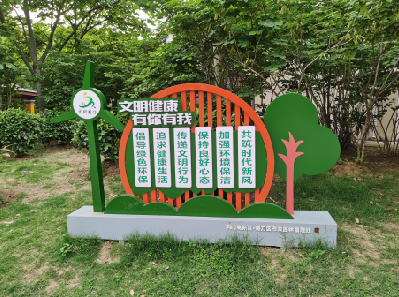 弥勒标识标牌对现代社会的重要性。