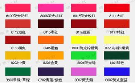 弥勒广告油墨饱和度不好的原因。