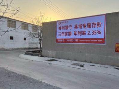 弥勒喷绘广告持久的的几大要素。