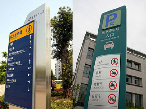 弥勒如何维护和保养标识标牌？