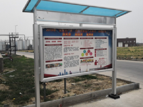 弥勒宣传栏制作要注意哪些细节？