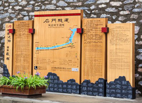 弥勒景区标识牌居然有这么多功能，让我来告诉你吧!