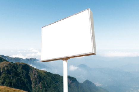 弥勒户外广告变革的趋势。